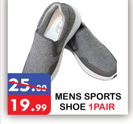 available at United Hypermarket in UAE - Dubai