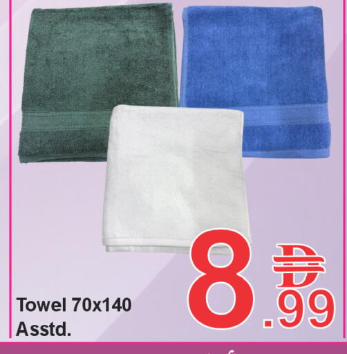 available at بلس مارت in الإمارات العربية المتحدة , الامارات - الشارقة / عجمان