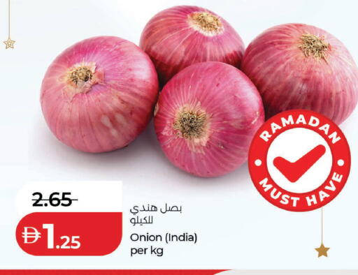Onion from India available at Lulu Hypermarket in UAE - Ras al Khaimah