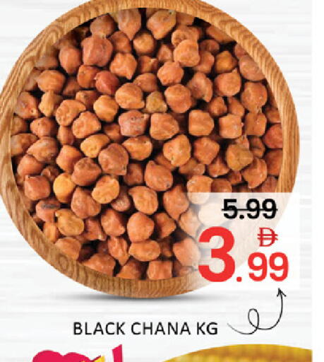 Mango available at Mango Hypermarket LLC in UAE - Dubai