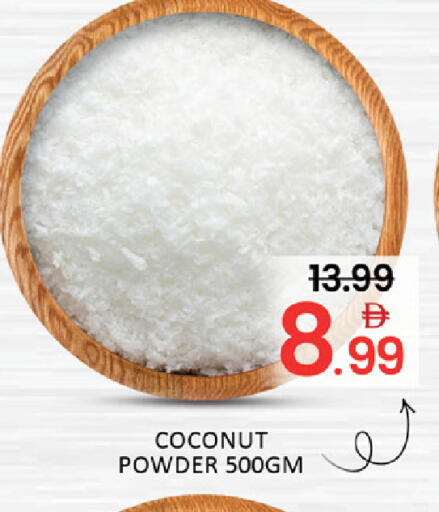 Coconut Mango available at Mango Hypermarket LLC in UAE - Dubai