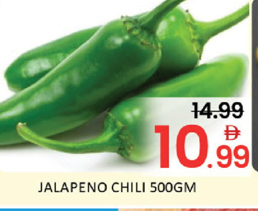 Mango available at Mango Hypermarket LLC in UAE - Dubai