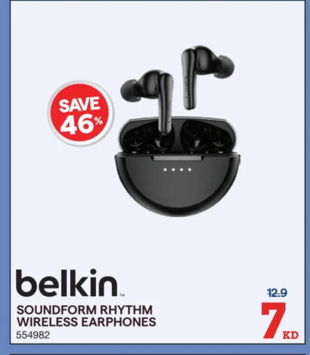 available at X-Cite in Kuwait - Jahra Governorate