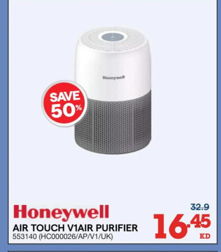 available at X-Cite in Kuwait - Jahra Governorate