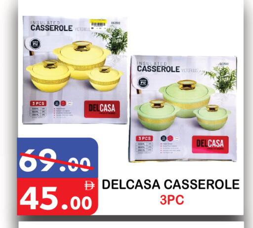 available at United Hypermarket in UAE - Dubai