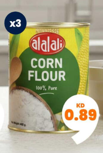 available at Taw9eel.com in Kuwait - Jahra Governorate