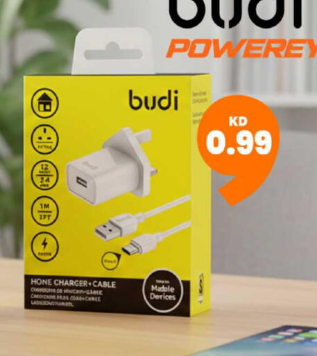 available at Taw9eel.com in Kuwait - Jahra Governorate