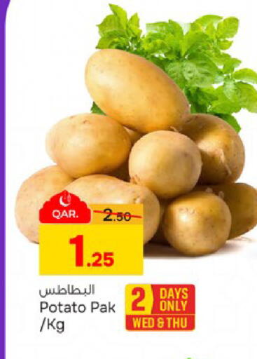 Potato available at باريس هايبرماركت in قطر - الدوحة