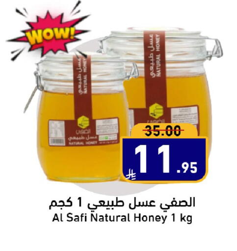 available at Joule Market in KSA, Saudi Arabia, Saudi - Al Khobar