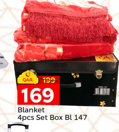 available at باريس هايبرماركت in قطر - الدوحة