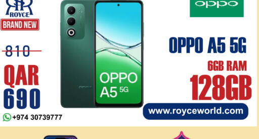 available at رويس العالمية للتجارة والخدمات in قطر - الشحانية