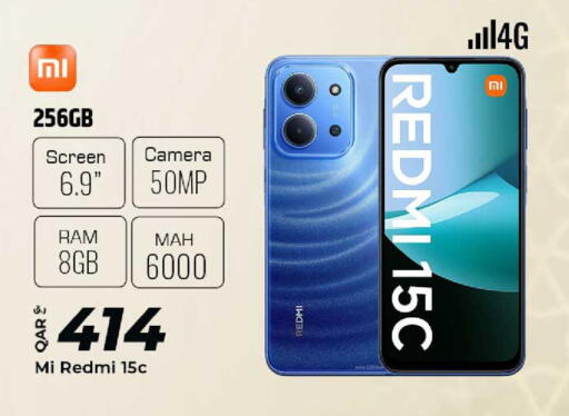 available at Al Rawabi Electronics in Qatar - Doha