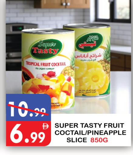 Pineapple available at United Hypermarket in UAE - Dubai