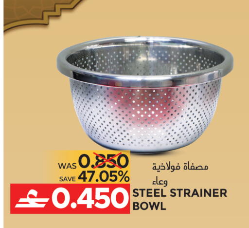 available at Dragon Gift Center in Oman - Muscat