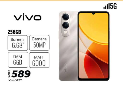 available at Al Rawabi Electronics in Qatar - Doha