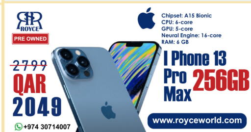 available at Royce World Trading & Services W.L.L in Qatar - Al-Shahaniya