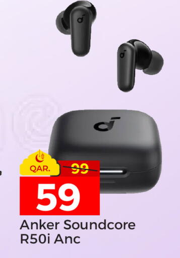 available at Paris Hypermarket in Qatar - Al Wakra