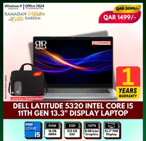 available at Royce World Trading & Services W.L.L in Qatar - Al Shamal