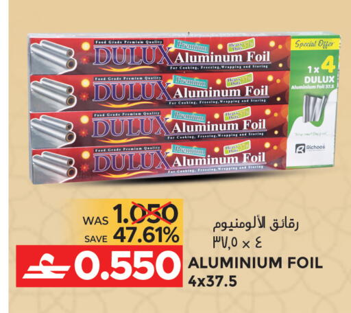 available at Dragon Gift Center in Oman - Muscat