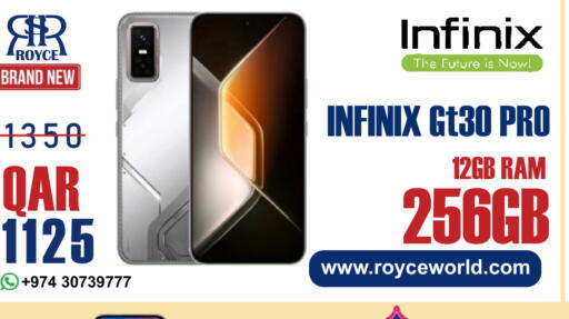 available at Royce World Trading & Services W.L.L in Qatar - Umm Salal