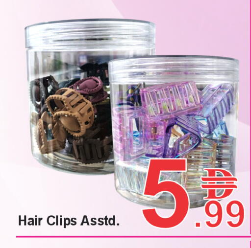 available at بلس مارت in الإمارات العربية المتحدة , الامارات - الشارقة / عجمان