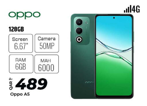 available at Al Rawabi Electronics in Qatar - Doha