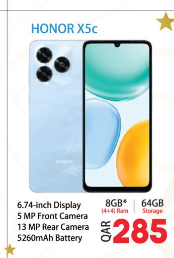 available at Grand Hypermarket in Qatar - Al-Shahaniya