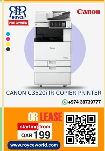 available at رويس العالمية للتجارة والخدمات in قطر - الشمال