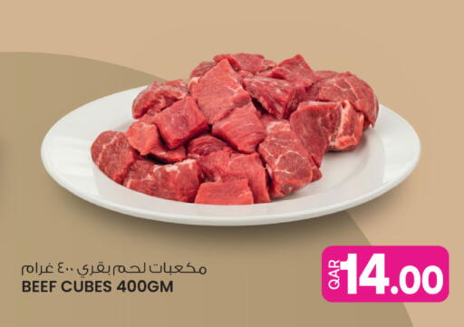 available at Ansar Gallery in Qatar - Al Khor