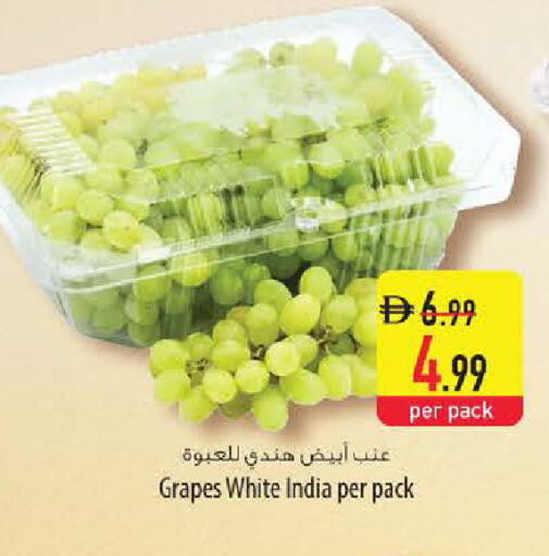 Grapes from India available at Safeer Market in UAE - Dubai