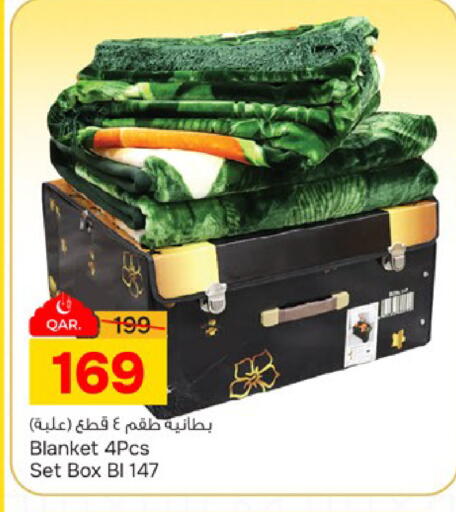 available at باريس هايبرماركت in قطر - الدوحة