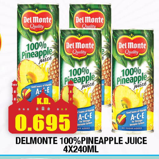 Pineapple available at Ambassador Supermarkets & Hypermarkets in Kuwait