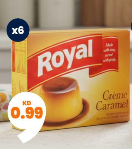 available at Taw9eel.com in Kuwait - Jahra Governorate