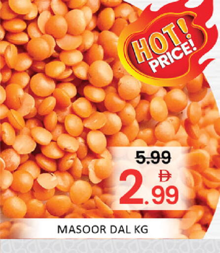 Mango available at مانجو هايبرماركت in الإمارات العربية المتحدة , الامارات - دبي