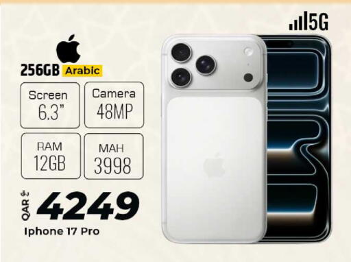 available at Al Rawabi Electronics in Qatar - Doha