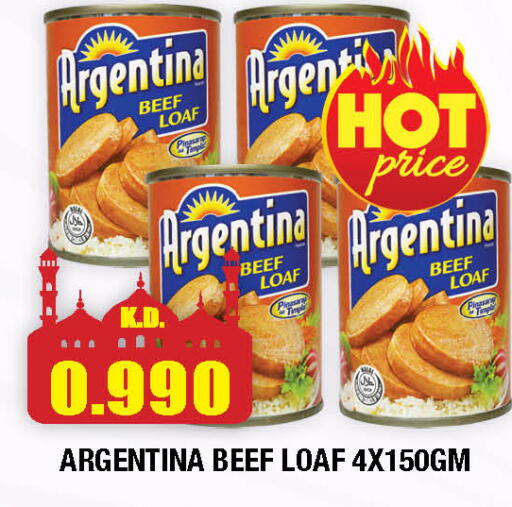 available at Ambassador Supermarkets & Hypermarkets in Kuwait