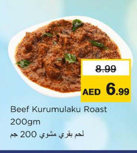 available at Nesto Hypermarket in UAE - Ras al Khaimah