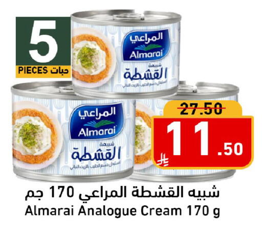 available at Joule Market in KSA, Saudi Arabia, Saudi - Al Khobar