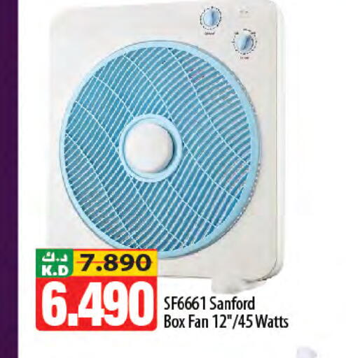 Mango available at Mango Hypermarket  in Kuwait - Jahra Governorate