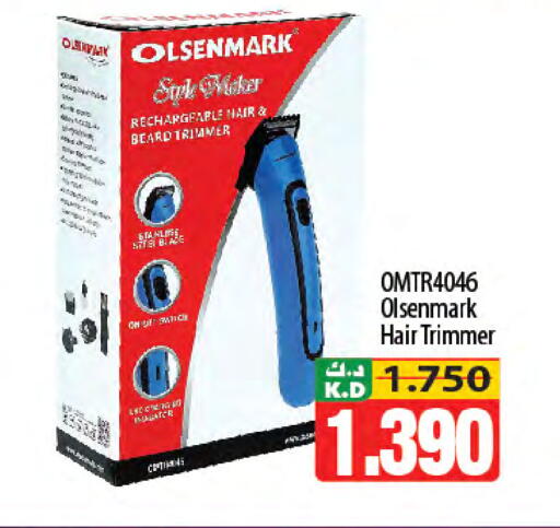 Mango available at Mango Hypermarket  in Kuwait - Jahra Governorate