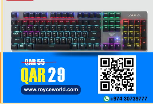 available at Royce World Trading & Services W.L.L in Qatar - Umm Salal