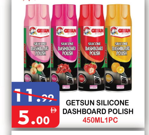 available at United Hypermarket in UAE - Dubai