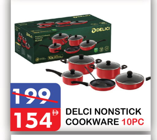 available at United Hypermarket in UAE - Dubai