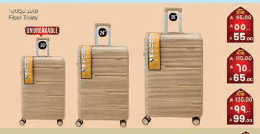 available at ستي فلاور in مملكة العربية السعودية, السعودية, سعودية - سكاكا