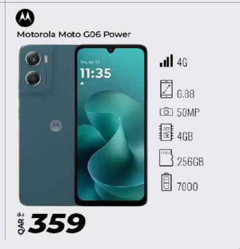 available at Super Touch in Qatar - Doha