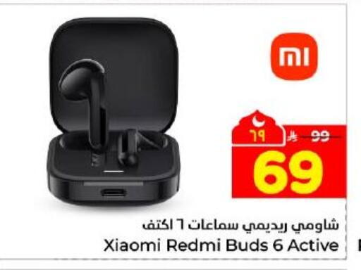 available at Hyper Al Wafa in KSA, Saudi Arabia, Saudi - Dammam