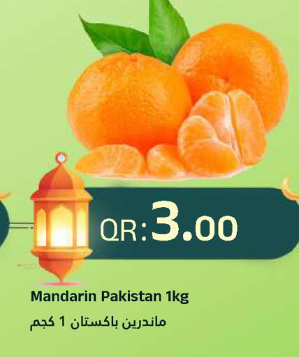 Mandarin from Pakistan available at Ahla Mart in Qatar - Doha