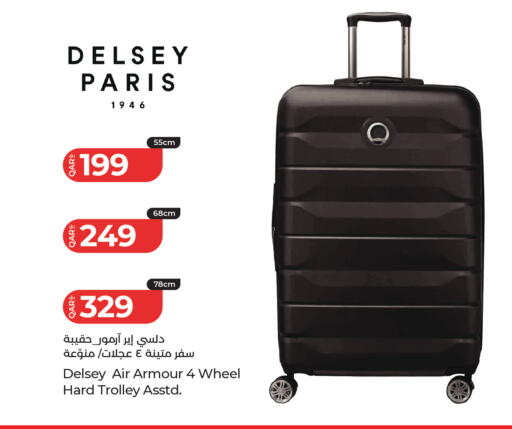 available at لولو هايبرماركت in قطر - الشحانية