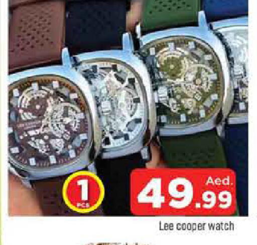 available at المدينة in الإمارات العربية المتحدة , الامارات - الشارقة / عجمان