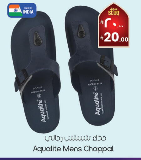 available at City Flower in KSA, Saudi Arabia, Saudi - Najran